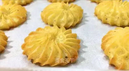 Tasty potato cookies