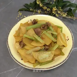Skinned potato chips