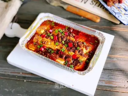 Spicy spicy tofu