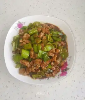 Spicy pepper