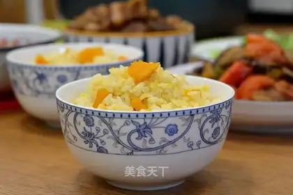 Pumpkin rice