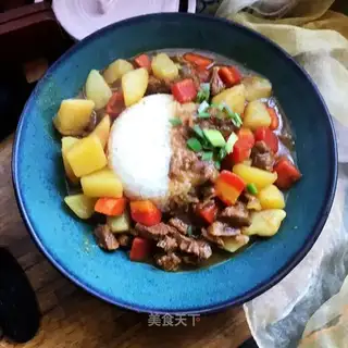 curry beef cover