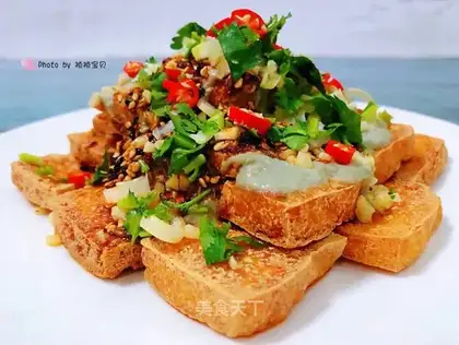 Fascinating tofu