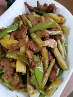 Sour bean chili