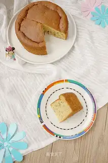 Onion-flavored chili cake