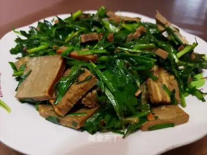 I'll make a tofu