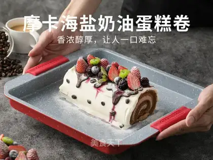 Mocha Sea Salt Cake roll