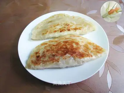 The onion meat box