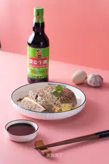 Steam beef