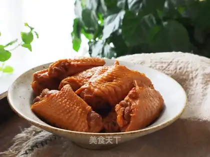 It's halogenated wings