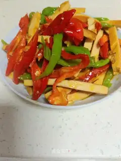Cream pepper
