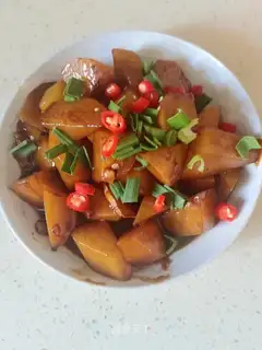 Carrot