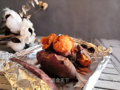 Roast melon