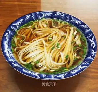 Yin-chun