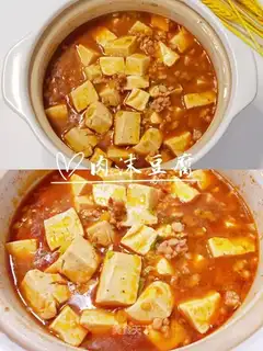 ♪ Black pepper pepper stew tofu ♪