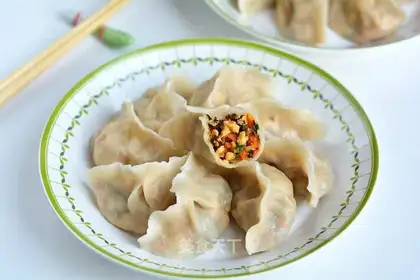 Sochi dumplings