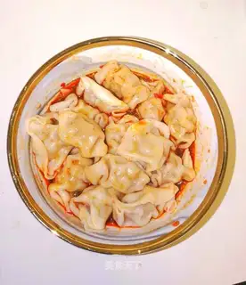 Spicy dumplings