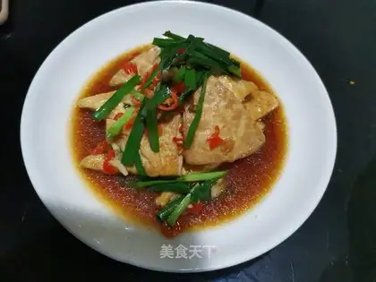 The cranberry tofu
