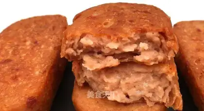 Fried lunch meat