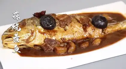 Sour and yellow fish