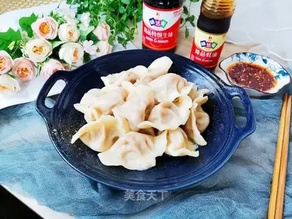 Piggy dumplings