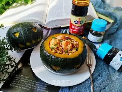 Pumpkin shrimp fried rice