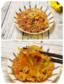 Scrambled pasta