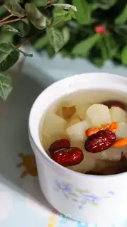 Sydney's red date tea