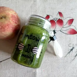 Celery curry juice