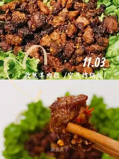 Routine lamb