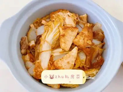 Tofu-cooked pork stew