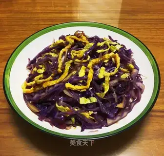 ♪ ♪ Purple blunder ♪