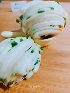Onion rolls