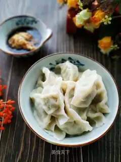Beacon dumplings