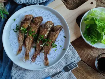 Fried yellow fish