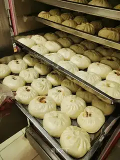 A fan egg bun