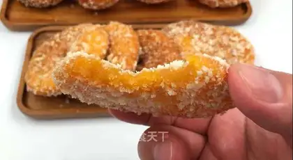Soft pumpkin pie