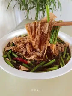 Powdered with beans