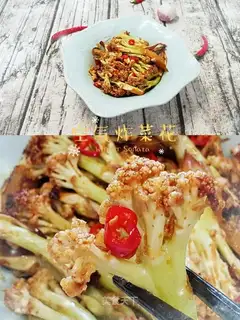 Air-fried fried bouquets