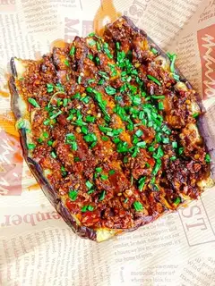 Roast eggplant