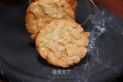 Almond Watts