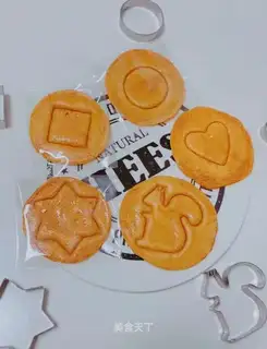 Sugar
