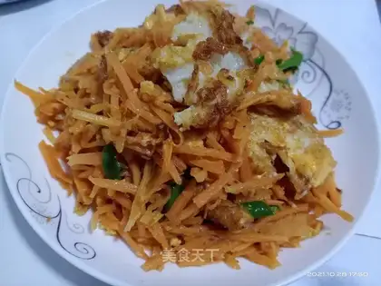 Carrot fried eggs