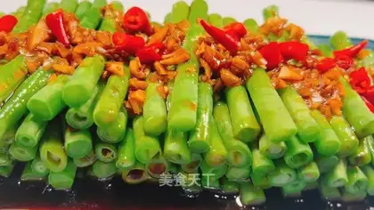 Garlic beans