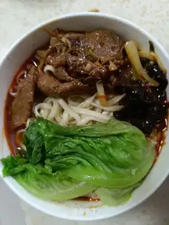 Liver platter