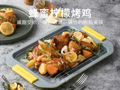 Honey lemon chicken