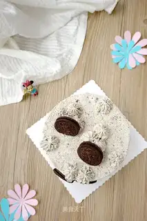 Olio cream cake