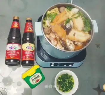 Soy hotpot