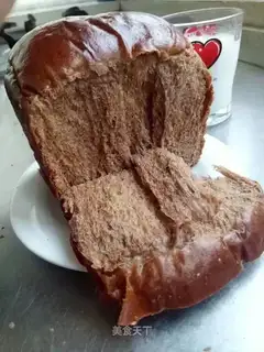 Coffee chocolate toast