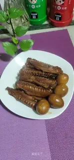 Pork wings